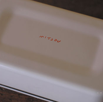 倉敷意匠 ・mitsouさんのお弁当箱(まるまる)